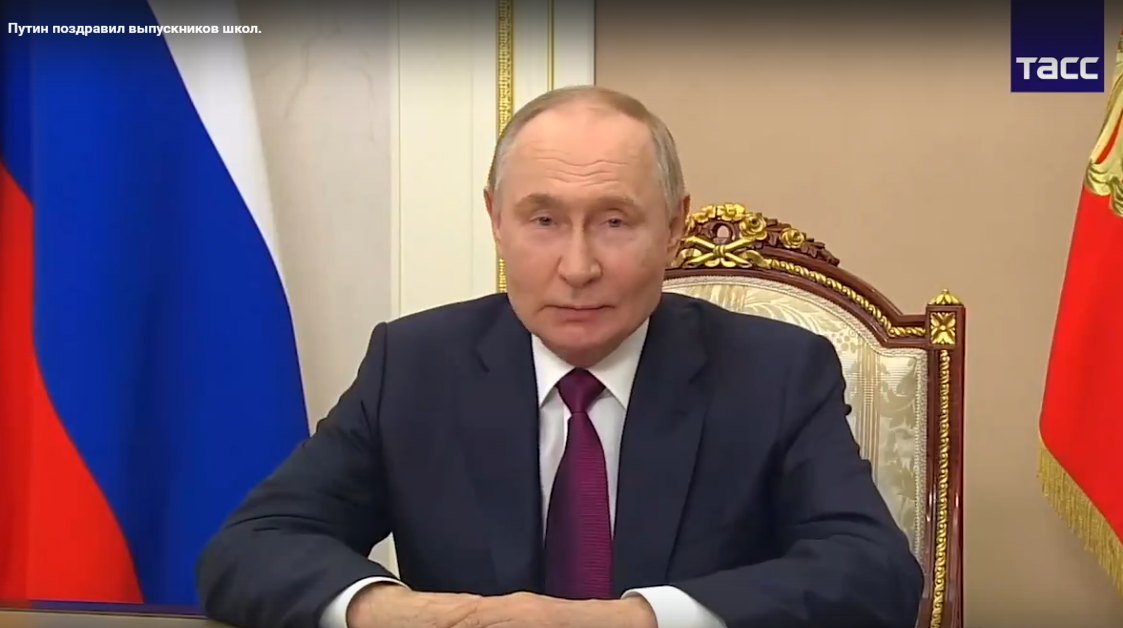 В,В Путин.png